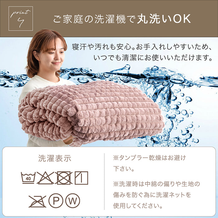 【クリアランス】[セミダブル]  ふわもこ、あったか。洗える 敷きパッド 秋冬用 保温 暖かい 厚手 敷き毛布 軽い mocoair〔80100113〕