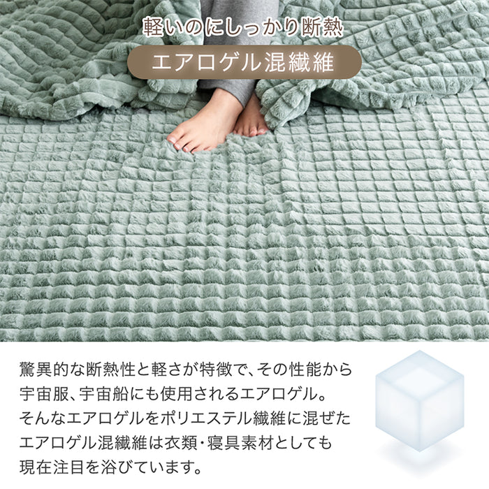 【クリアランス】[セミダブル]  ふわもこ、あったか。洗える 敷きパッド 秋冬用 保温 暖かい 厚手 敷き毛布 軽い mocoair〔80100113〕