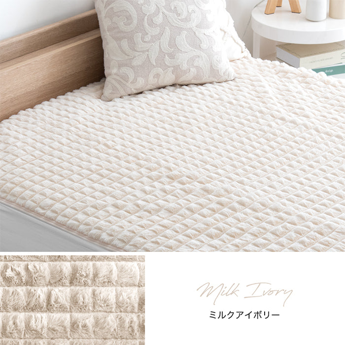 【クリアランス】[セミダブル]  ふわもこ、あったか。洗える 敷きパッド 秋冬用 保温 暖かい 厚手 敷き毛布 軽い mocoair〔80100113〕