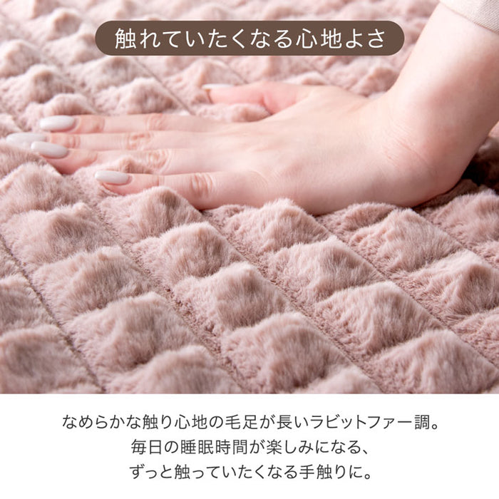 【クリアランス】［185×240］新素材“エアロゲルα” ふわもこ ラグ 丸洗い 椿オイル加工 滑り止め付 抗菌 防臭 おしゃれ かわいい mocoair〔80100119〕