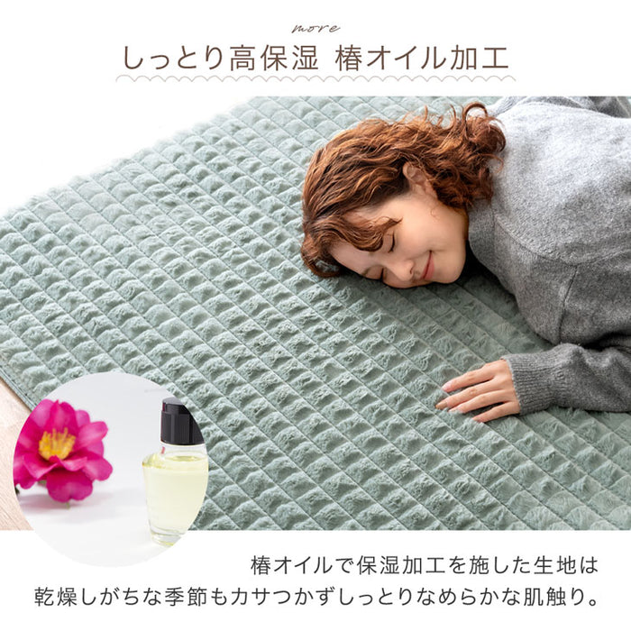 【クリアランス】［185×185］新素材“エアロゲルα” ふわもこ ラグ 丸洗い 椿オイル加工 滑り止め付 抗菌 防臭 おしゃれ かわいい mocoair〔80100118〕