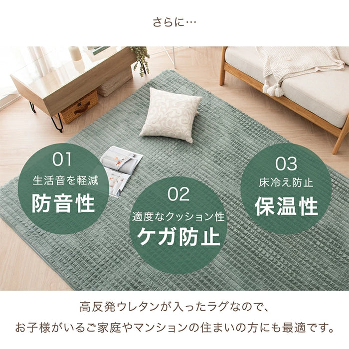【クリアランス】［185×185］新素材“エアロゲルα” ふわもこ ラグ 丸洗い 椿オイル加工 滑り止め付 抗菌 防臭 おしゃれ かわいい mocoair〔80100118〕