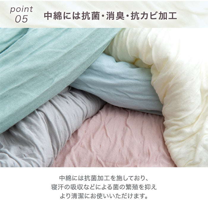 ［シングル］もはや、エアコン。持続冷感 敷パッド 接触冷感 ひんやりマット ベッドパッド 夏 夏用 布団〔80100122〕