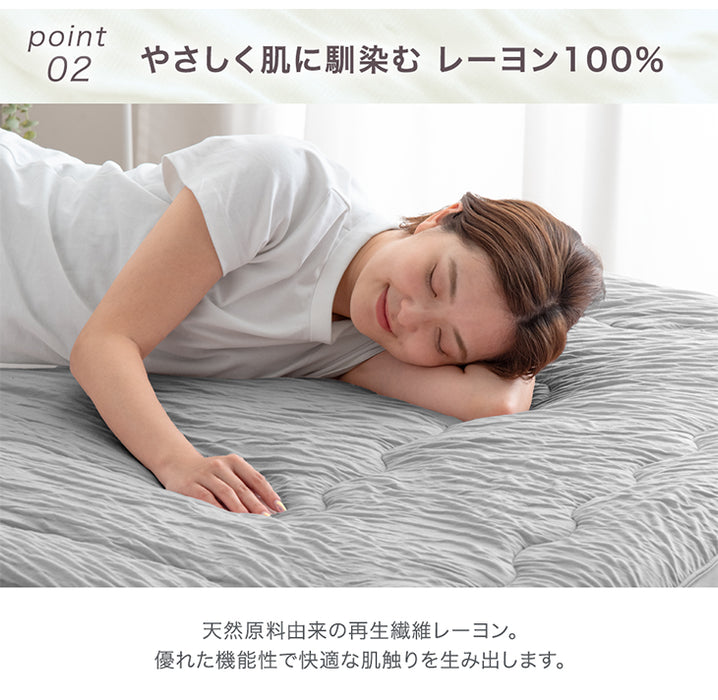 ［シングル］もはや、エアコン。持続冷感 敷パッド 接触冷感 ひんやりマット ベッドパッド 夏 夏用 布団〔80100122〕