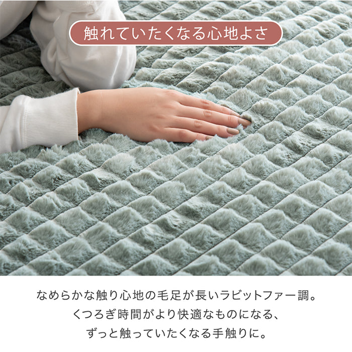 ［130×185］新素材“エアロゲルα” 超極厚60mm ふわもこ ラグ 滑り止め付 抗菌 防臭 防ダニ ホットカーペット対応 高反発 おしゃれ かわいい mocoair〔80100125〕