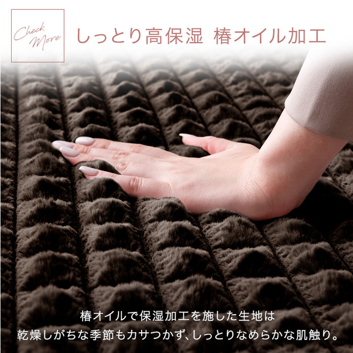 ［130×185］新素材“エアロゲルα” 超極厚60mm ふわもこ ラグ 滑り止め付 抗菌 防臭 防ダニ ホットカーペット対応 高反発 おしゃれ かわいい mocoair〔80100125〕