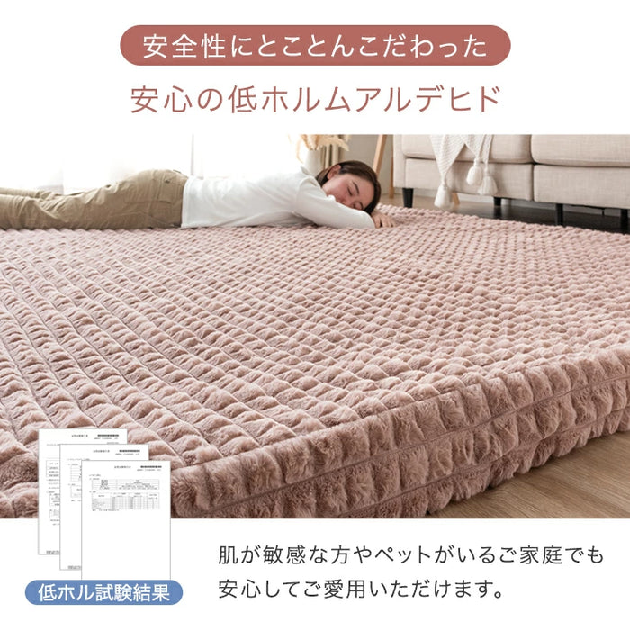 ［130×185］新素材“エアロゲルα” 超極厚60mm ふわもこ ラグ 滑り止め付 抗菌 防臭 防ダニ ホットカーペット対応 高反発 おしゃれ かわいい mocoair〔80100125〕
