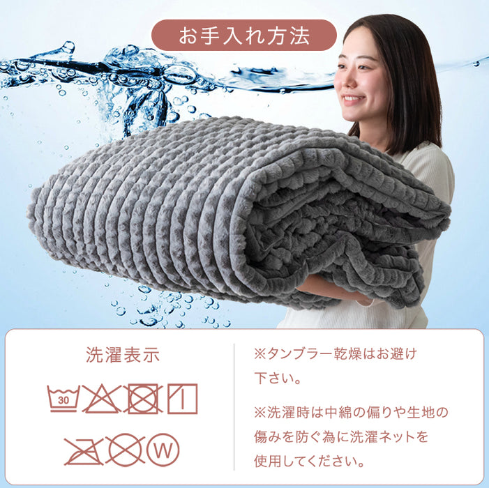 ［130×185］新素材“エアロゲルα” 超極厚60mm ふわもこ ラグ 滑り止め付 抗菌 防臭 防ダニ ホットカーペット対応 高反発 おしゃれ かわいい mocoair〔80100125〕