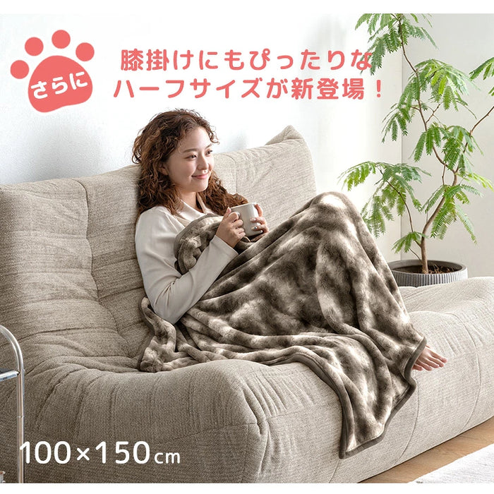 ≪TVで紹介≫[ハーフ] もはや、ねこ。 2枚合わせ 洗える 掛け毛布 ブランケット 綿入り毛布  あったか  冬用 厚手 猫の手触り 可愛い〔80100306〕