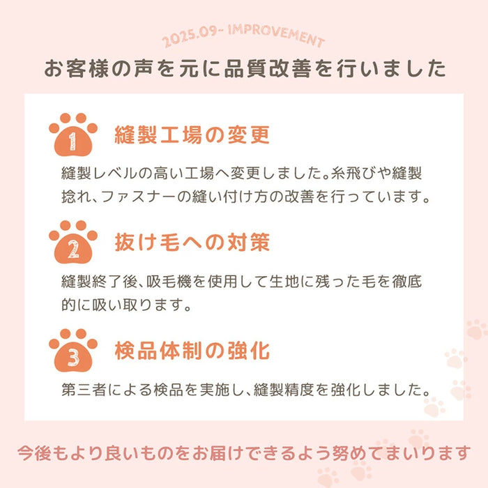 ≪TVで紹介≫[シングル] もはや、ねこ。 2枚合わせ 洗える 掛け毛布 ブランケット 綿入り毛布  あったか  冬用 厚手 猫の手触り 可愛い〔80100133〕