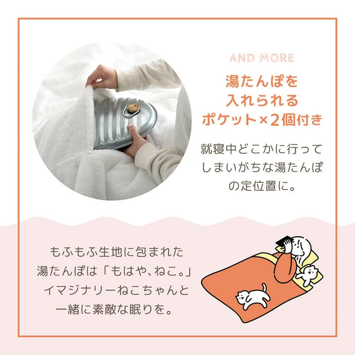 ≪TVで紹介≫[シングル] もはや、ねこ。 2枚合わせ 洗える 掛け毛布 ブランケット 綿入り毛布  あったか  冬用 厚手 猫の手触り 可愛い〔80100133〕