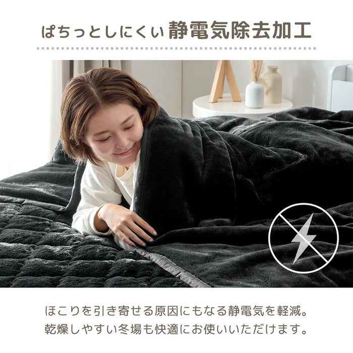≪TVで紹介≫[ダブル] もはや、ねこ。 2枚合わせ 洗える 掛け毛布 ブランケット 綿入り毛布  あったか  冬用 厚手 猫の手触り 可愛い〔80100135〕