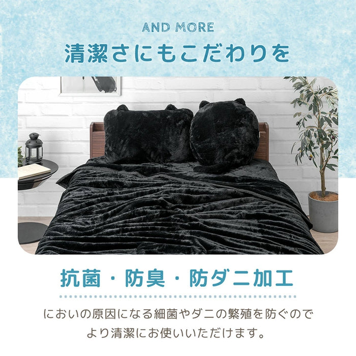 ≪TVで紹介≫[シングル] もはや、ねこ。 2枚合わせ 洗える 掛け毛布 ブランケット 綿入り毛布  あったか  冬用 厚手 猫の手触り 可愛い〔80100133〕