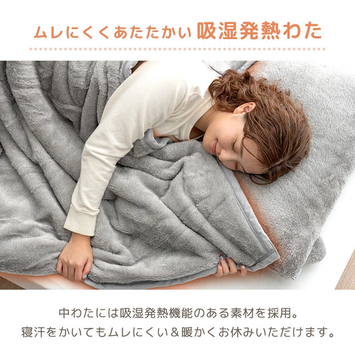 ≪TVで紹介≫[ダブル] もはや、ねこ。 2枚合わせ 洗える 掛け毛布 ブランケット 綿入り毛布  あったか  冬用 厚手 猫の手触り 可愛い〔80100135〕
