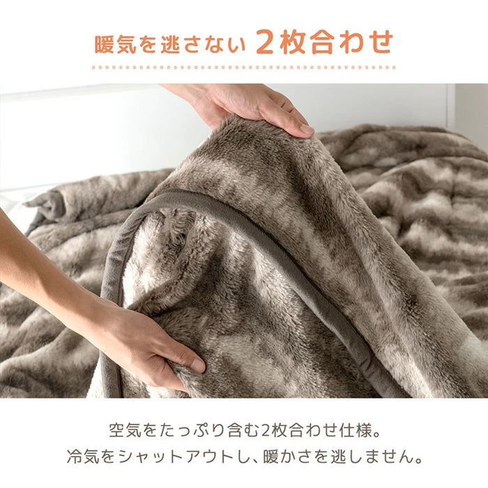 ≪TVで紹介≫ [セミダブル] もはや、ねこ。 2枚合わせ 洗える 掛け毛布 ブランケット 綿入り毛布  あったか  冬用 厚手 猫の手触り 可愛い〔80100134〕