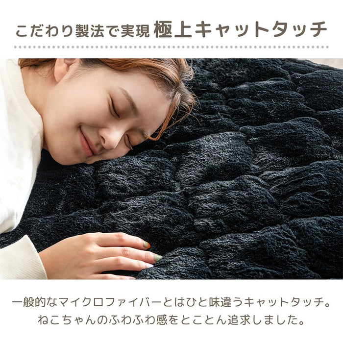 ≪TVで紹介≫[ダブル] もはや、ねこ。 一体型 ボックスシーツ 洗える 暖かい 防ダニ 抗菌防臭 敷きパッド秋冬用 猫柄 おしゃれ〔80100138〕