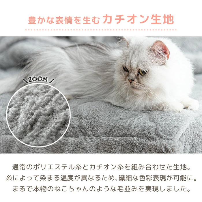 ≪TVで紹介≫[シングル] もはや、ねこ。 一体型 ボックスシーツ 洗える 暖かい 防ダニ 抗菌防臭 敷きパッド秋冬用 猫柄 おしゃれ〔80100136〕