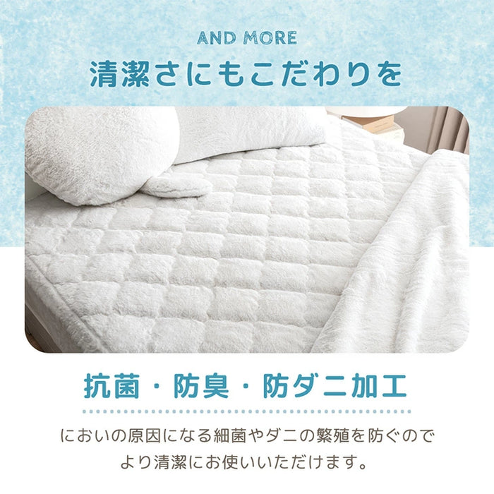 ≪TVで紹介≫[シングル] もはや、ねこ。 一体型 ボックスシーツ 洗える 暖かい 防ダニ 抗菌防臭 敷きパッド秋冬用 猫柄 おしゃれ〔80100136〕