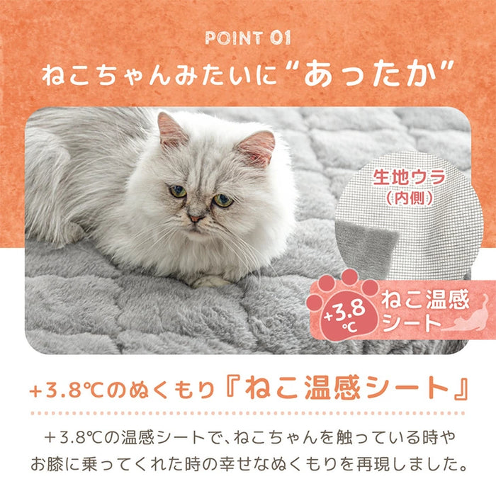≪TVで紹介≫[ダブル] もはや、ねこ。 一体型 ボックスシーツ 洗える 暖かい 防ダニ 抗菌防臭 敷きパッド秋冬用 猫柄 おしゃれ〔80100138〕