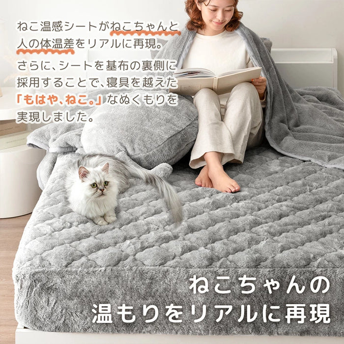 ≪TVで紹介≫[シングル] もはや、ねこ。 一体型 ボックスシーツ 洗える 暖かい 防ダニ 抗菌防臭 敷きパッド秋冬用 猫柄 おしゃれ〔80100136〕