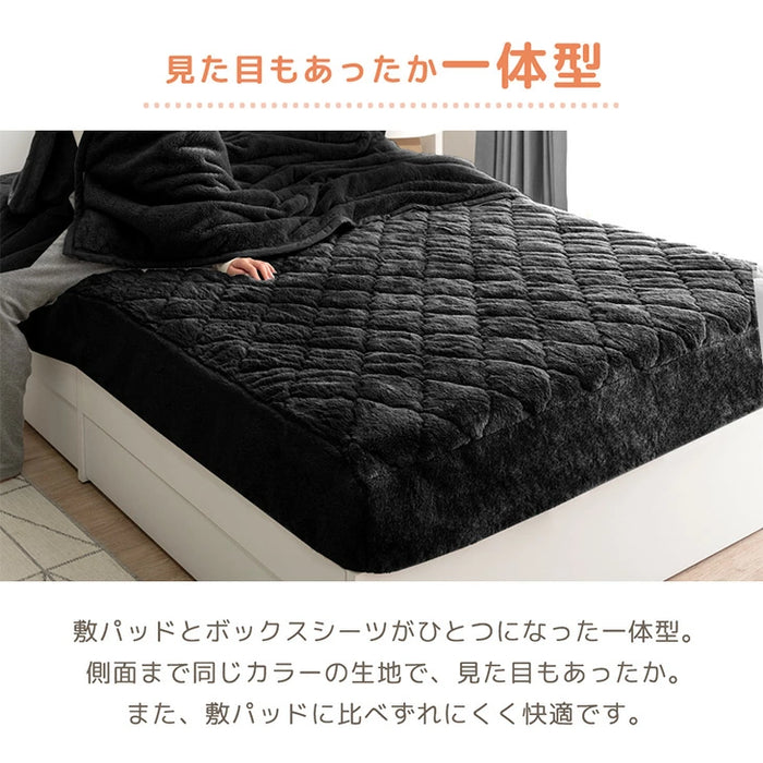 ≪TVで紹介≫[セミダブル] もはや、ねこ。 一体型 ボックスシーツ 洗える 暖かい 防ダニ 抗菌防臭 敷きパッド秋冬用 猫柄 おしゃれ〔80100137〕