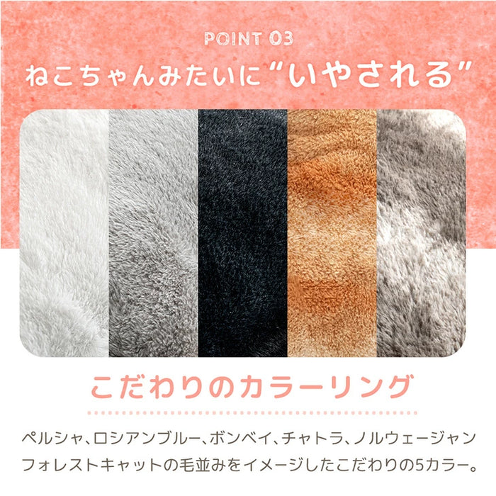 もはや、ねこ。 ごろ寝マット 洗える 80×180cm 折りたたみ あったか 冬用 お昼寝マット 〔80100220〕