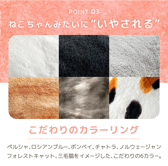≪TVで紹介≫もはや、ねこ。 クッション 洗える 直径50cm 丸洗い 大きい 暖かい フロアクッション 枕 冬用 厚手 猫の手触り かわいい おしゃれ 北欧〔80100140〕