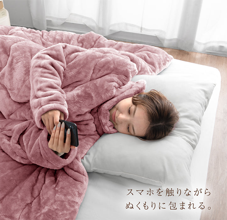 【クリアランス】[シングル] “寝ながら”スマホ 袖付き掛け布団 超ワイド とろりん  エアロゲル 洗える冬 おしゃれ〔80100141〕