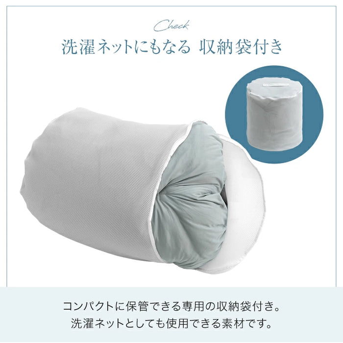 ［ダブル］ハマる、寝心地。“まさに、沼” 掛け布団 通常タイプ 洗える 抗菌 防臭 調温 調湿 洗濯ネット付き オールシーズン おしゃれ〔80100144〕