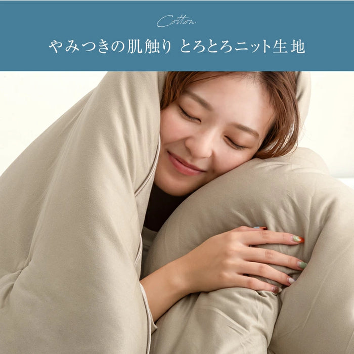［ダブル］ハマる、寝心地。“まさに、沼” 掛け布団 通常タイプ 洗える 抗菌 防臭 調温 調湿 洗濯ネット付き オールシーズン おしゃれ〔80100144〕