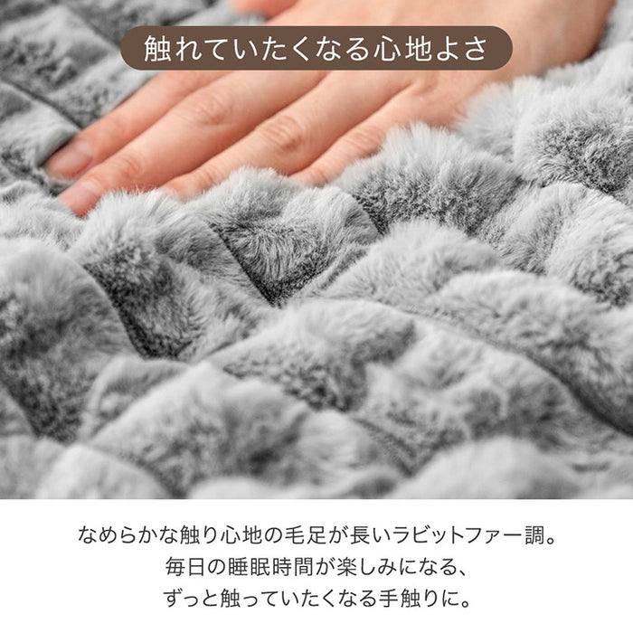 [ダブル] mocoair シンサレート 掛け布団 洗える 蓄熱 厚手 保湿 北欧〔80100161〕