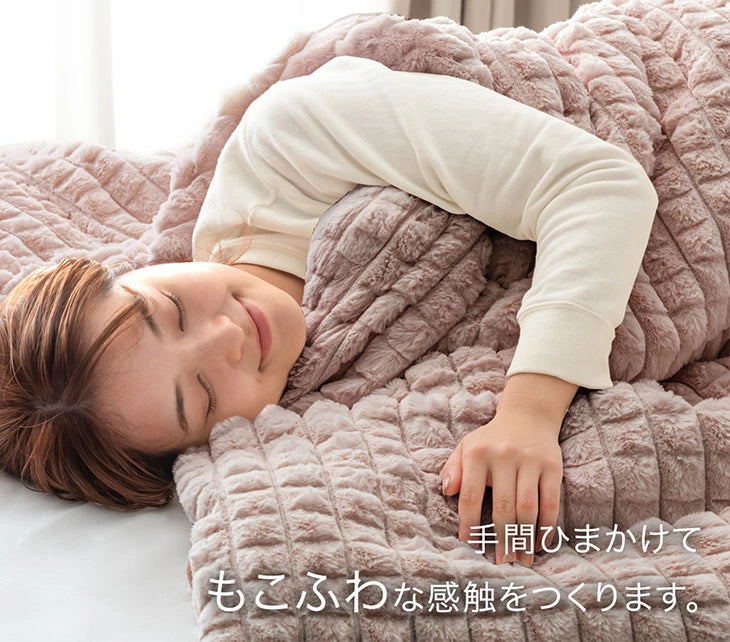 [ダブル] mocoair シンサレート 掛け布団 洗える 蓄熱 厚手 保湿 北欧〔80100161〕