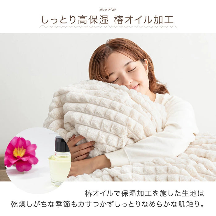 [ダブル] mocoair シンサレート 掛け布団 洗える 蓄熱 厚手 保湿 北欧〔80100161〕