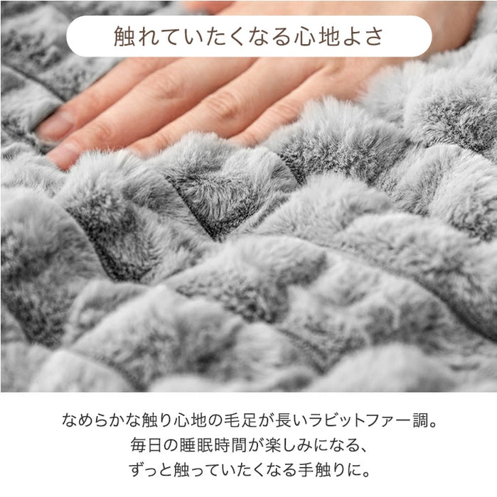 【クリアランス】[ダブル] mocoair 2枚合わせ毛布 洗える 大判 高保湿 北欧 掛け布団〔80100165〕