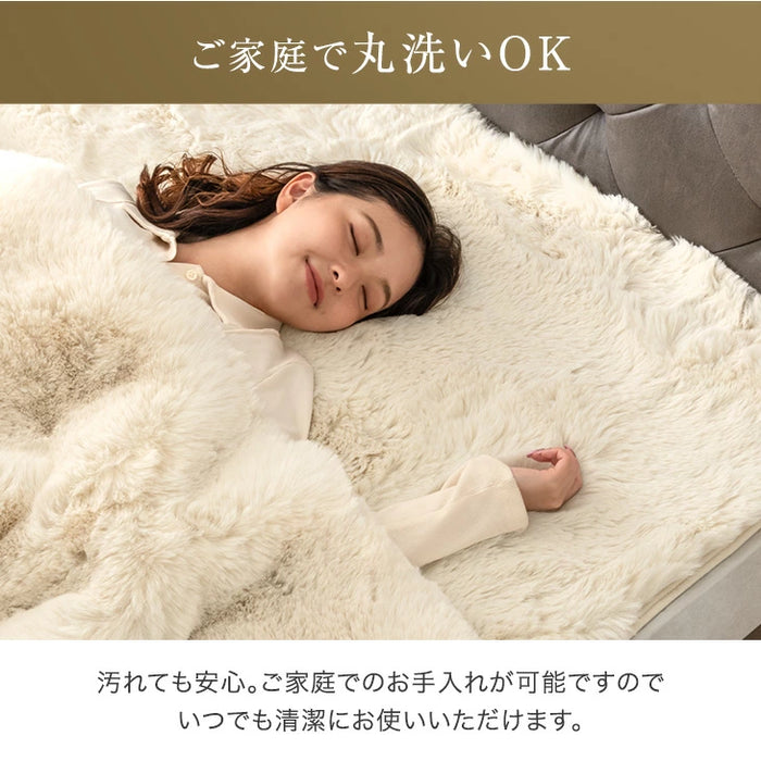 MOUU《ムー》ムートン調 敷きパッド シングル 洗える さらふわ フランネル 敷毛布 敷パッド〔80100173〕