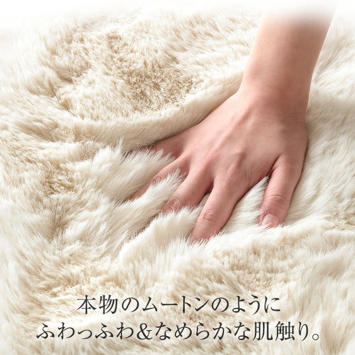 MOUU《ムー》ムートン調 敷きパッド シングル 洗える さらふわ フランネル 敷毛布 敷パッド〔80100173〕
