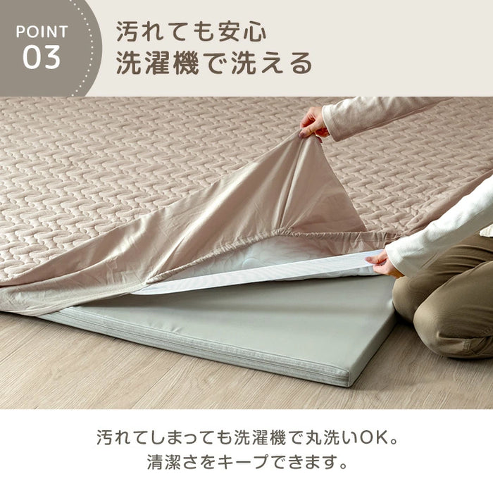 ［140×200］プレイマット専用カバー 綿100％ 洗える イブル  キルティング プレイマットカバー マットカバー〔80100204〕