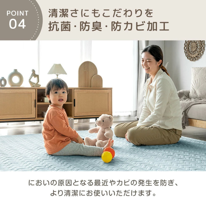 ［140×200］プレイマット専用カバー 綿100％ 洗える イブル  キルティング プレイマットカバー マットカバー〔80100204〕