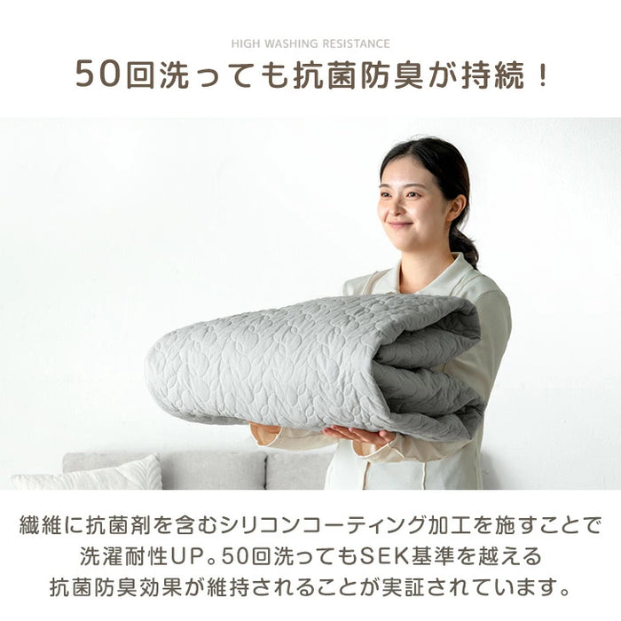 ［140×200］プレイマット専用カバー 綿100％ 洗える イブル  キルティング プレイマットカバー マットカバー〔80100204〕
