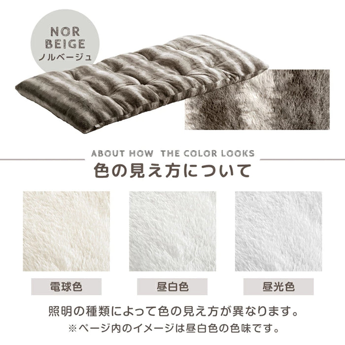 もはや、ねこ。 ごろ寝マット 洗える 80×180cm 折りたたみ あったか 冬用 お昼寝マット 〔80100220〕