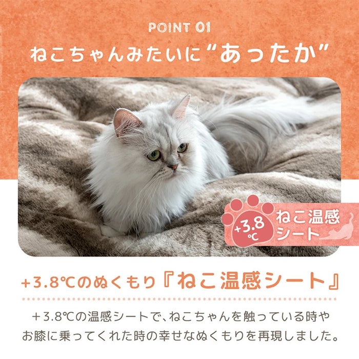 もはや、ねこ。 ごろ寝マット 洗える 80×180cm 折りたたみ あったか 冬用 お昼寝マット 〔80100220〕