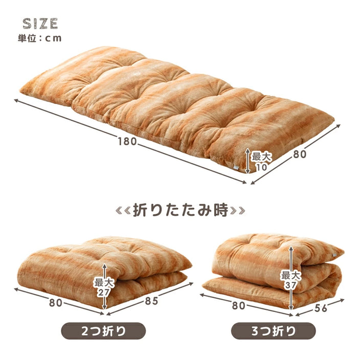 もはや、ねこ。 ごろ寝マット 洗える 80×180cm 折りたたみ あったか 冬用 お昼寝マット 〔80100220〕