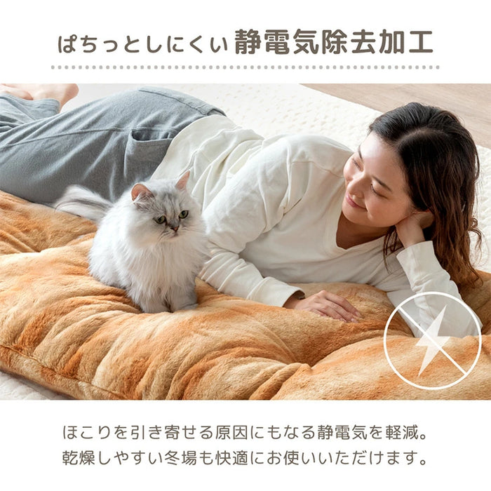 もはや、ねこ。 ごろ寝マット 洗える 80×180cm 折りたたみ あったか 冬用 お昼寝マット 〔80100220〕