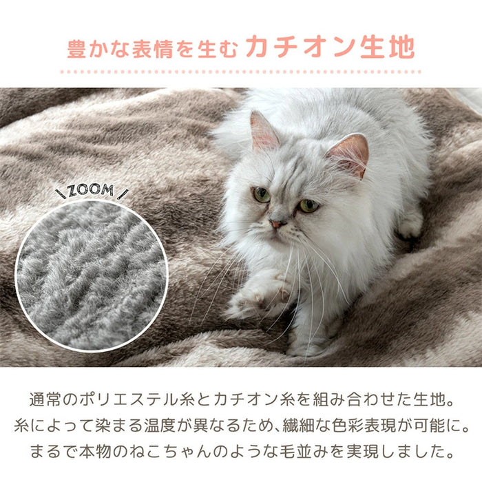 もはや、ねこ。 ごろ寝マット 洗える 80×180cm 折りたたみ あったか 冬用 お昼寝マット 〔80100220〕