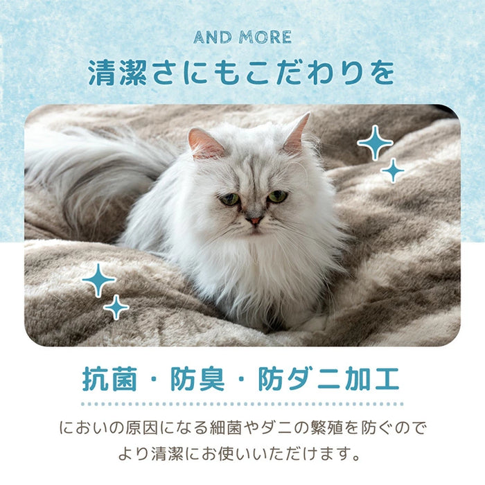 もはや、ねこ。 ごろ寝マット 洗える 80×180cm 折りたたみ あったか 冬用 お昼寝マット 〔80100220〕