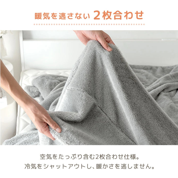 [シングル] もはや、ねこ。カバーになる 毛布 洗える 二枚合わせ 掛け布団〔80100221〕