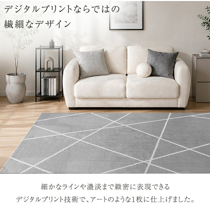 ［190×190］デザインラグ 洗える 滑り止め付 ウレタン ホットカーペット対応 シンプル 絨毯〔80100274〕