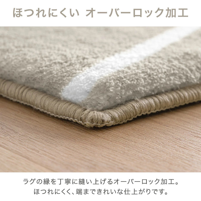 ［190×190］デザインラグ 洗える 滑り止め付 ウレタン ホットカーペット対応 シンプル 絨毯〔80100274〕