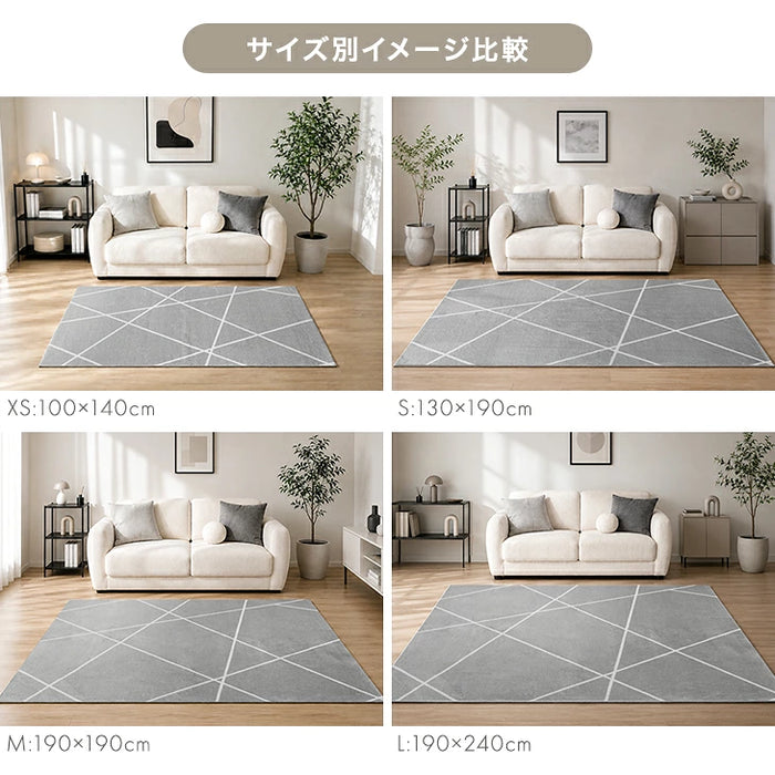 ［190×190］デザインラグ 洗える 滑り止め付 ウレタン ホットカーペット対応 シンプル 絨毯〔80100274〕