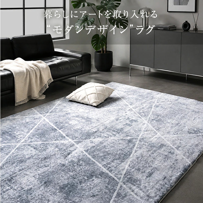 ［190×190］デザインラグ 洗える 滑り止め付 ウレタン ホットカーペット対応 シンプル 絨毯〔80100274〕